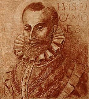 Luis Vaz de Camoes 1524 - 1580